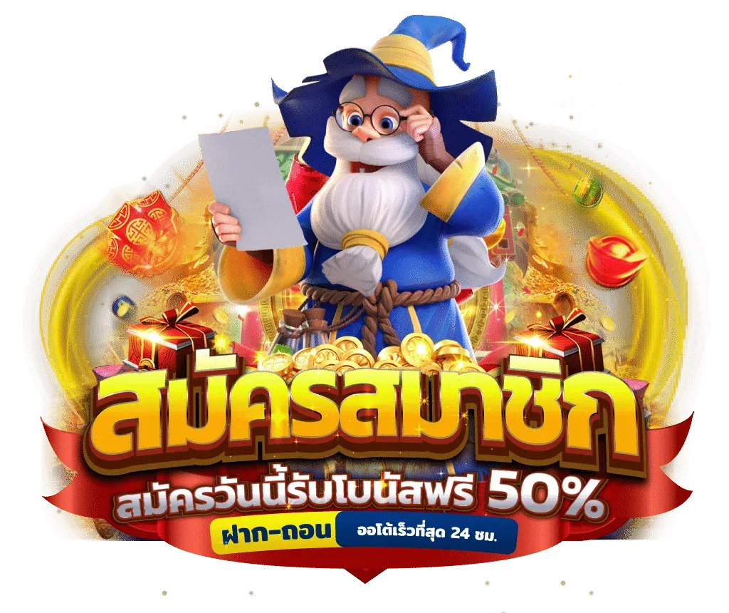 สล็อต998เว็บตรง