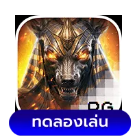 Anubis-Wrath by สล็อต998เว็บตรง